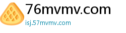 76mvmv.com